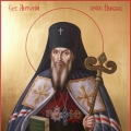 Икона Св. Анатолия